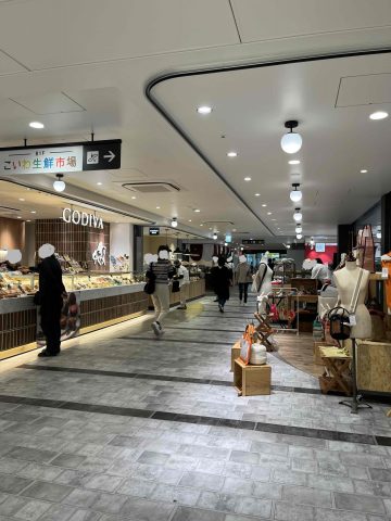 総武線「小岩駅」周辺のご紹介♪