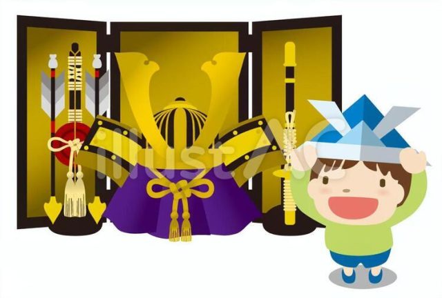 ★ゴールデンウイーク休業のおしらせ★　　　　