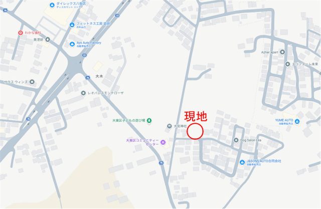 (土地)八街市大木