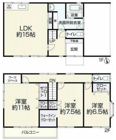 松戸市五香4丁目戸建て
